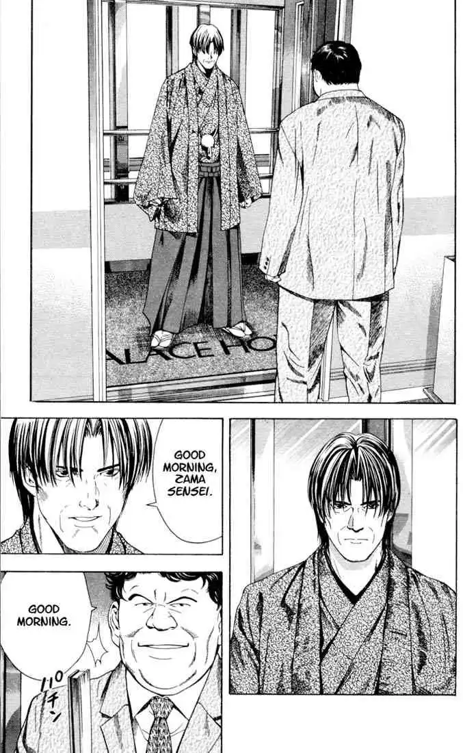 Hikaru no go Chapter 97 13